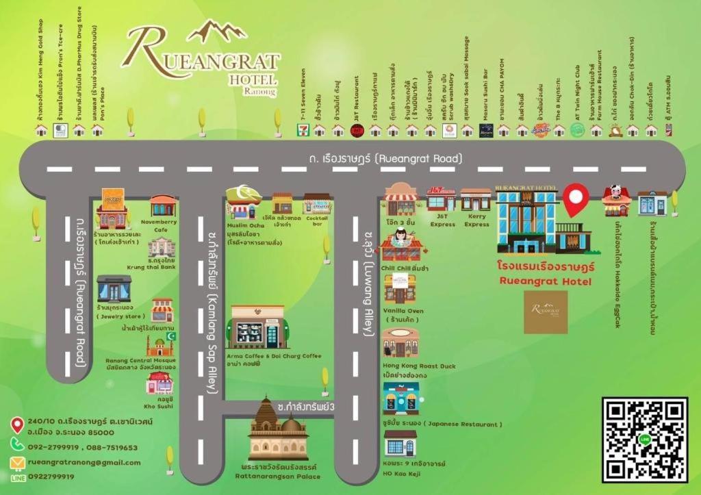 Rueangrat Hotel Ranong Exteriör bild